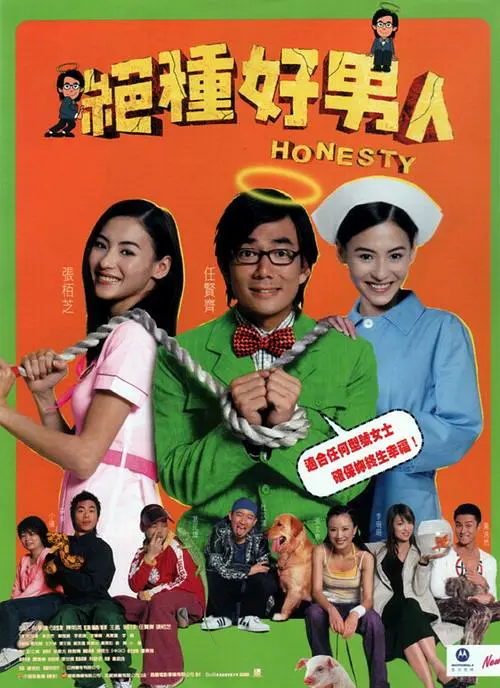 国产天天草